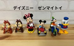 子供用品　ディズニー　ゼンマイトイ　セット　　ミッキーマウス　ミニーマウス　ドナルド　ディズニー