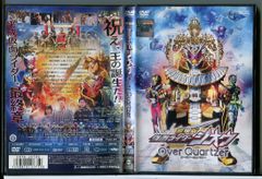 電車男 全7巻+DELUXE 最後の聖戦 計8巻セット/DVD 中古 レンタル