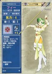非売品　超希少　人気美女　ファイアーエムブレム　NTT　プロモ　まとめ売り 2025年最新】ファイアーエムブレム tcgの人気アイテム - メルカリ