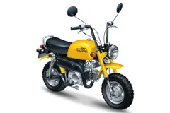 HONDAゴリラシート在庫2024い ゴリラ オーダーシート : ミニモト公式 Yahoo!ショッピング店