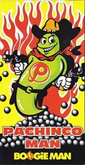 2025年最新】PACHINCO・MANの人気アイテム - メルカリ