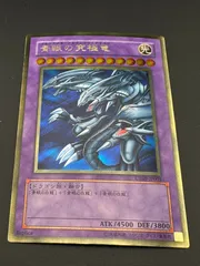 2026年最新】COLLECTORS TIN 2009の人気アイテム - メルカリ