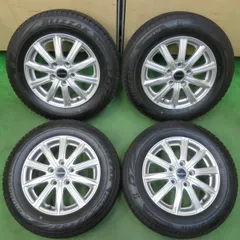 2025年最新】195 65R15 VRX スタッドレスタイヤホイールセット