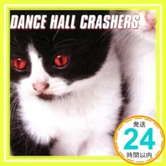 2025年最新】dance crasherの人気アイテム - メルカリ