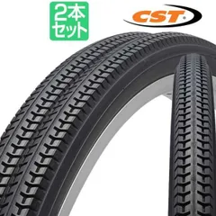 309番　全車両格安販売‼️ 27インチ シティサイクル　ママチャリ 楽天市場】【speedworld】ママチャリ シティサイクル 27インチ