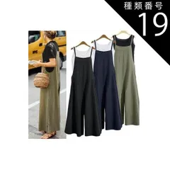 種類19：グレー/M オールインワン パンツ レデイース サロペット オーバーオール つなぎ ワイドレッグ ロング丈 袖なし ノースリーブ Vネック かわいい 大人可愛い きれいめ シンプル カジュアル 大人 上品 おしゃれ レトロ ラブリー キュート とろみ