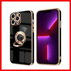 【セール中】 iPhone 13promax_ブラック iPhone 13 Pro Max ケース リング付き アイフォン13Pro Max リング カバー 全
