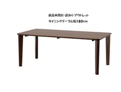 鏡面メラミン仕様 食器棚 幅60cm 高さ120cm カップボード（761） 鏡面メラミン仕様 食器棚 幅60cm 高さ120cm キッチン収納 カップ