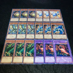 2025年最新】双頭の雷龍の人気アイテム - メルカリ