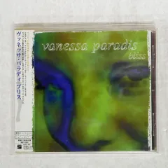 激レア　Vanessa Paradis Paradis LPレコード Vanessa Paradis (ヴァネッサ・パラディ) - Vanessa Paradis