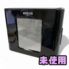 2025年最新】フードドライヤー ベルライフの人気アイテム - メルカリ