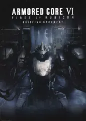 【中古】攻略本PC-PS5-PS4-NS-XONE ≪アクションゲーム≫ 付録付)ARMORED CORE VI FIRES OF RUBICON BRIEFING DOCUMENT