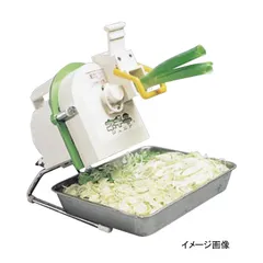 2025年最新】ネギカッター 電動の人気アイテム - メルカリ