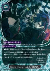 2025年最新】覚醒日ノ神 カードの人気アイテム - メルカリ
