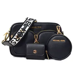 マイケルコース バッグ MICHAEL KORS レザー ジェット セット トラベル ミディアム マルチポーチ 2点セット スモール クロスボディ 斜めがけ ショルダーバッグ ブラック 35S2GTTC6L