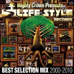 CROWN JUGGLAZ -前進- / MIGHTY CROWN マイティクラウン