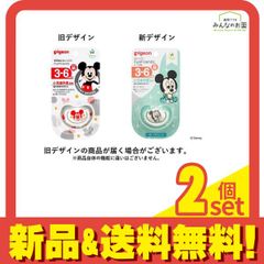 Item thumbnail for item 0891c16f-067d-4e23-9f76-91aeaf8ba594