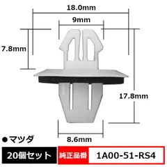 2023年最新】カウルトップパネルの人気アイテム - メルカリ