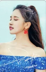 【中古】コレクションカード(女性) [クリアカード/印刷サイン入り]：TWICE/ミナ/クリアカード/印刷サイン入り/「TWICE POPUP STORE “Twaii’s Shop”」グッズ購入特典カード