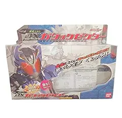 BANDAI - 仮面ライダーガタック変身セット　 DX ガタックゼクター　カリバー 仮面ライダーガタック SUPER BEST 変身ベルト DXガタック