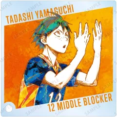 【中古】アクリルスタンド・アクリルパネル 山口忠 「ハイキュー!! トレーディング Ani-Art 第2弾 アクリルスタンドパネル」