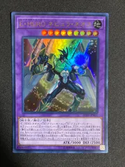 遊戯王　戦士族軸リンクネオスデッキ　レインボーネオス ネビュラネオス Amazon.co.jp: 遊戯王カード レインボー・ネオス(ノーマル