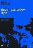 裏窓('54米)〈2004年12月28日までの期間限定出荷〉 稀少 廃盤］裏窓('54米) アルフレッド・ヒッチコック監督