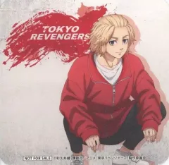 【中古】コースター 佐野万次郎(Street Style) コースター 「東京リベンジャーズ Collaboration Cafe 第三弾 in SMILE BASE CAFE」 メニュー注文特典 後半