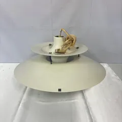 2025年最新】ルイスポールセン ヴィンテージの人気アイテム - メルカリ