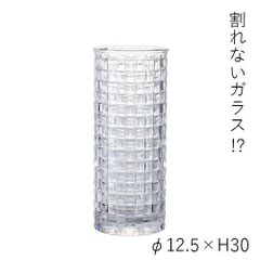 【割れないガラス!?】ポリカーボネート製品：2300151