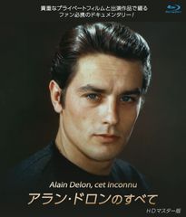 Item thumbnail for item 9cc068a2-ad7e-43f6-8525-809301a58055