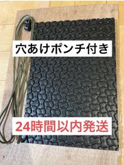 ワラーチ　キット穴あけポンチ付き10mm厚パラコードセット