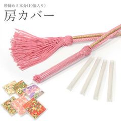 Item thumbnail for item 43ae8208-48b0-479a-be6a-86ffd83fde50