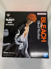 2025年最新】MASTERLISE bleachの人気アイテム - メルカリ
