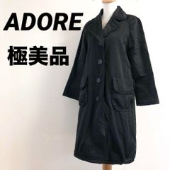 4way✨アドーア ロングトレンチコート ネイビー 濃紺 ジレ ジャケット