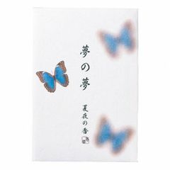 Item thumbnail for item b88c80e6-8d5b-410d-8d45-e5cecd1bd89a