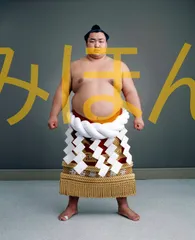 2025年最新】北ノ湖の人気アイテム - メルカリ 