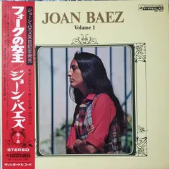 2025年最新】Joan Baez の人気アイテム - メルカリ