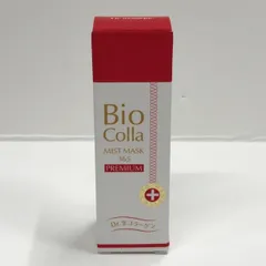 ビオコラ50ml4本分Bio Colla Mist Mask 試してみた】ビオコラ 生コラーゲン ミストマスク 365の効果・肌