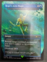 MTG 虹色の終焉/ユウナの魔法「ホーリー」 英語版 FOIL 4枚セット MTG【Foil】ユウナの魔法「ホーリー」/Yuna's Holy Magic - メルカリ