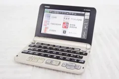 2024年最新】xd jtg6000の人気アイテム - メルカリ