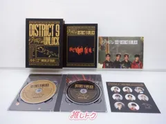 2025年最新】district 9 straykids dvdの人気アイテム - メルカリ