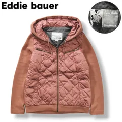 【1944年復刻モデル】 エディーバウアー Eddie bauer スイスモデル swiss model キルティング 550FP ダウンジャケット ブルゾン S くすみピンク レディース ♪