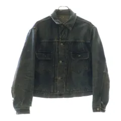 2025年最新】507xx ハギの人気アイテム - メルカリ