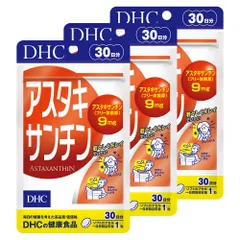 2024年最新】DHCオリーブエネルギーの人気アイテム - メルカリ