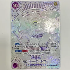 中古 トレーディングカード モンキー・D・ルフィ 3周年スペシャル  SEC OP05-119 ワンピース カードゲーム モンキー・D・ルフィ 新時代の主役 OP05-119 【63】