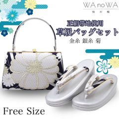 Item thumbnail for item 65a43d62-eff2-468b-99fb-d41f1c4dc9ea