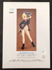 アスキーメディアワークス 1/8スケールカラーレジンキャストキット 原型 yr? ストライクウィッチーズ2 エーリカ・ハルトマン