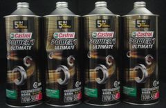 訳あり　カストロール　POWER1 ULTIMATE 4T 10W-50 1L 二輪車 4サイクルエンジン用