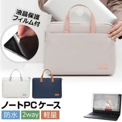 2025年最新】スーツケースベルト anaの人気アイテム - メルカリ